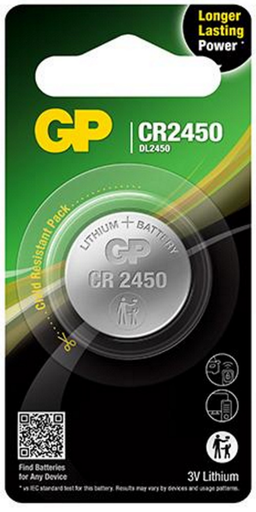 [10651] GP LITHIUM CELL BATTERY CR2450